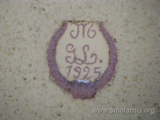 IMG_2973.JPG
