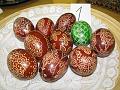 IMG_5952